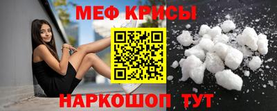 сатива Пенза