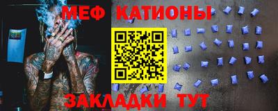 кристаллы Первоуральск