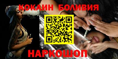 сатива Пенза