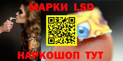 сатива Пенза