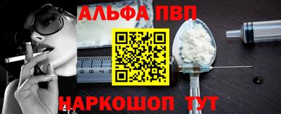 сатива Пенза