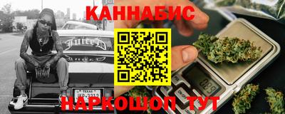 кристаллы Первоуральск