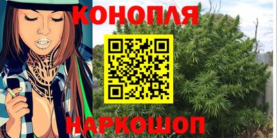 кристаллы Первоуральск
