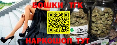 кристаллы Первоуральск