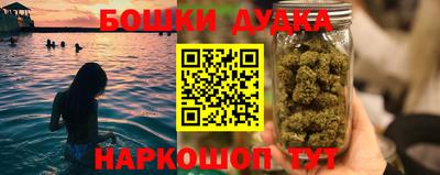кристаллы Первоуральск