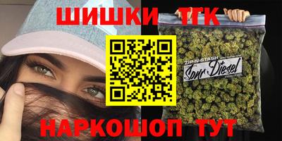 сатива Пенза