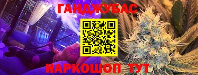 сатива Пенза