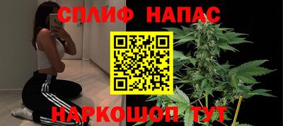 кристаллы Первоуральск