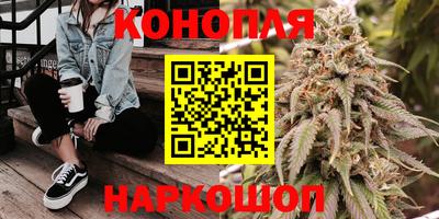 кристаллы Первоуральск