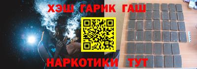 сатива Пенза