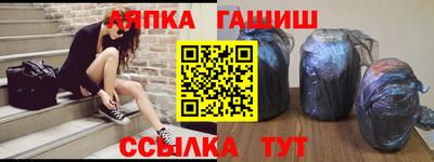 кристаллы Первоуральск