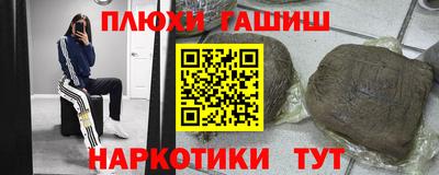 кристаллы Первоуральск