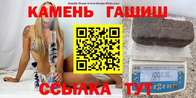 кристаллы Первоуральск