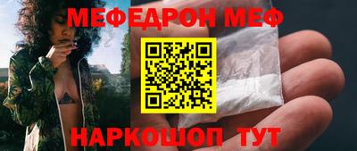 кристаллы Первоуральск