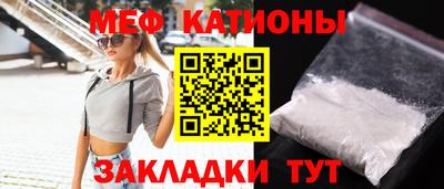 сатива Пенза
